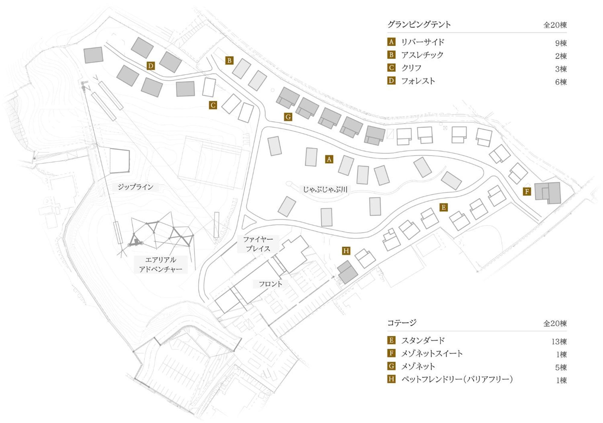 The Farm Slow Mountain Narita Hotel Exterior photo